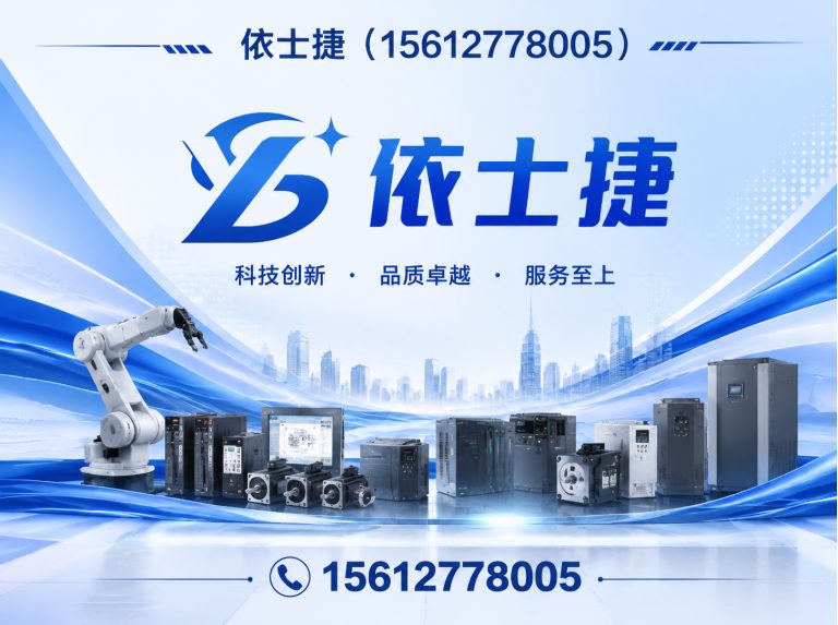 河间市15612778005展示图