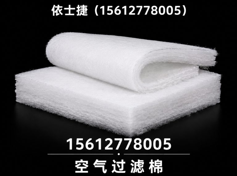 河间市高效过滤器展示图
